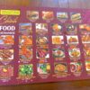 cafe food menu