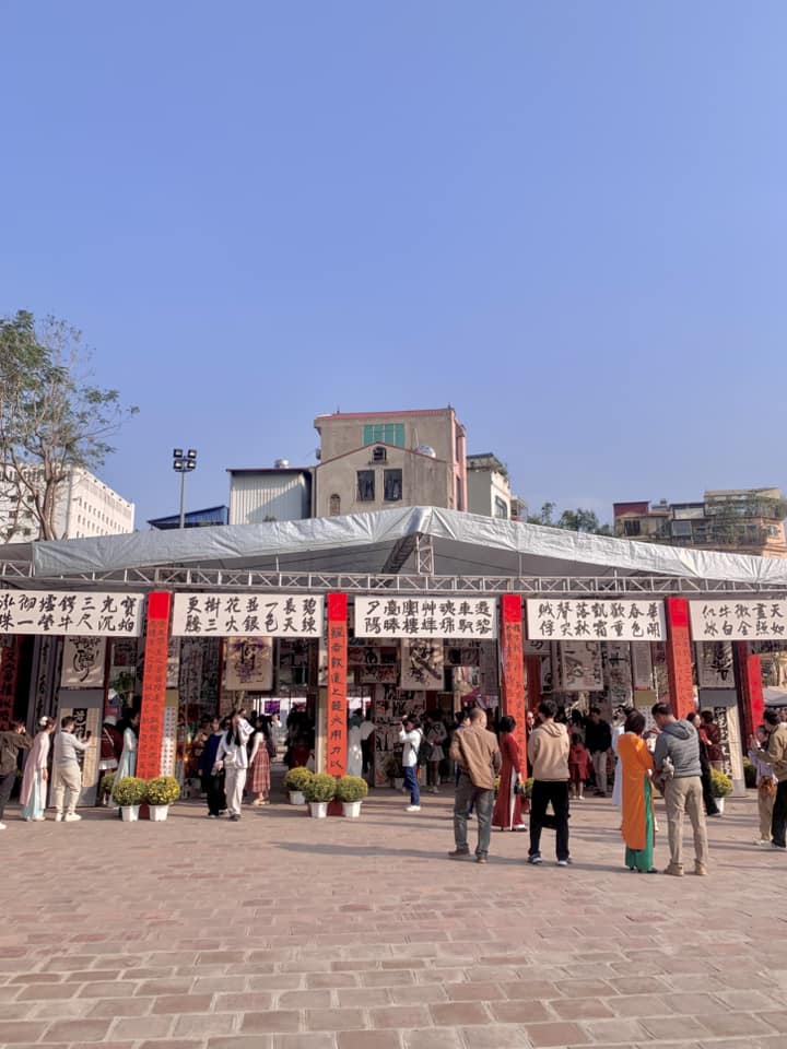 Hanoi Lunar New Year Festival