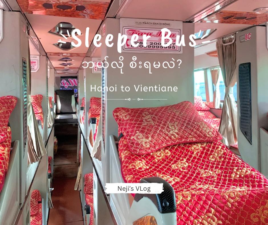 How to take the Hanoi to Laos Sleeper Bus